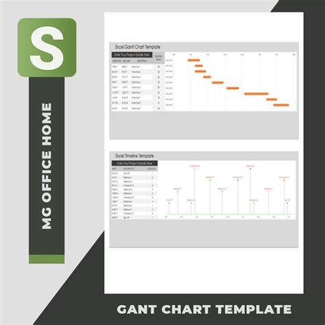 MSTech Office Home 1.0.0.0